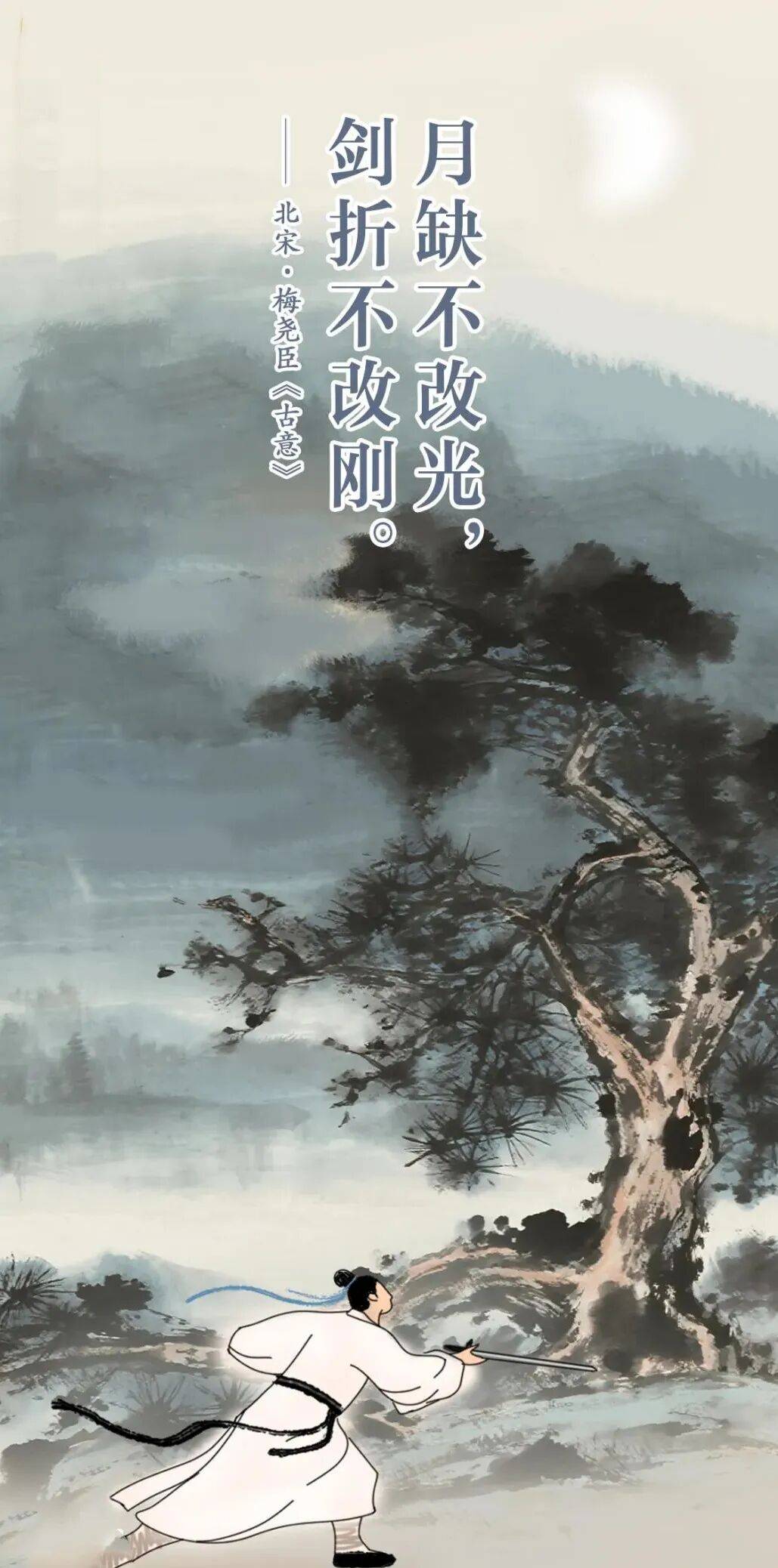 广播电视报》2025年第43期PG麻将胡了试玩电子版 《山西(图10)