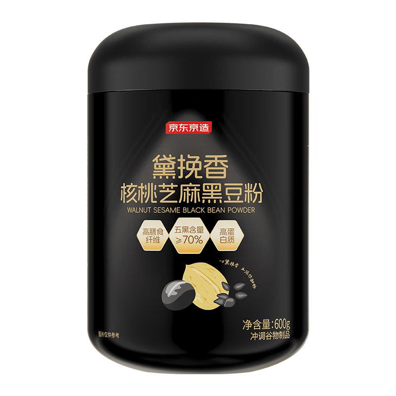 ——京东京造黑芝麻糊五黑粉礼盒PG麻将胡